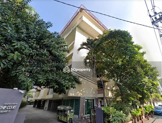 ให้เช่า - Charktip Court : จักรทิพย์ คอร์ท, กรุงเทพ