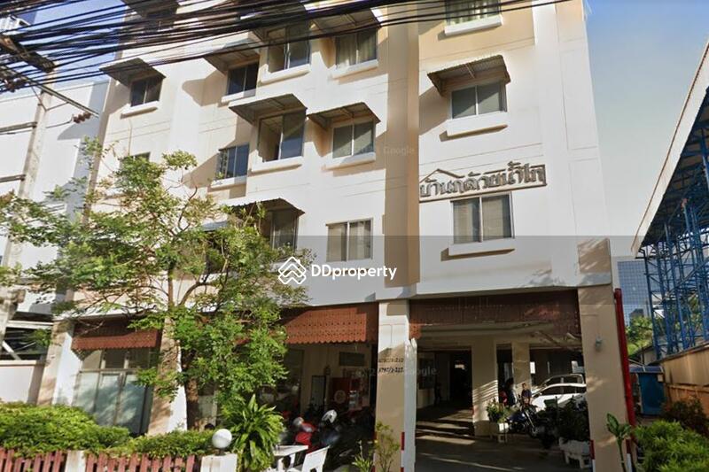  Baan Kluai Nam Thai : บ้านกล้วยน้ำไท #0