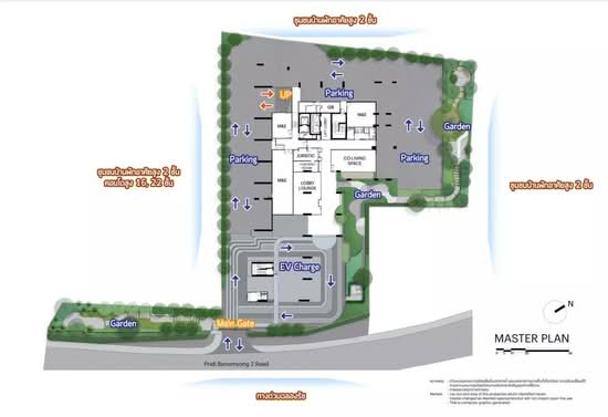 NIA by Sansiri - Site Plan