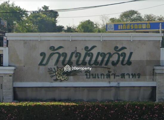 For Sale - Nantawan Pinklao-Sathorn, Bangkok
