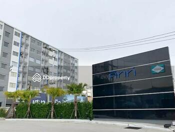 The Kith Rangsit-Tiwanon : เดอะ คิทท์ รังสิต-ติวานนท์