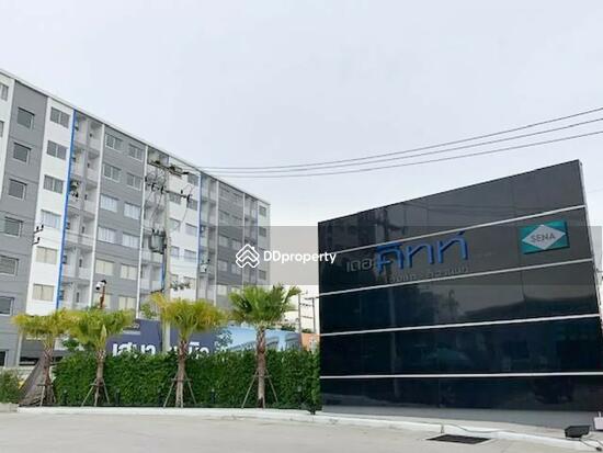 For Sale - The Kith Rangsit-Tiwanon, Pathum Thani