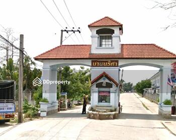 Baan Narisa Baan Kluay-Sai Noi : บ้านนริศา บ้านกล้วย-ไทรน้อย