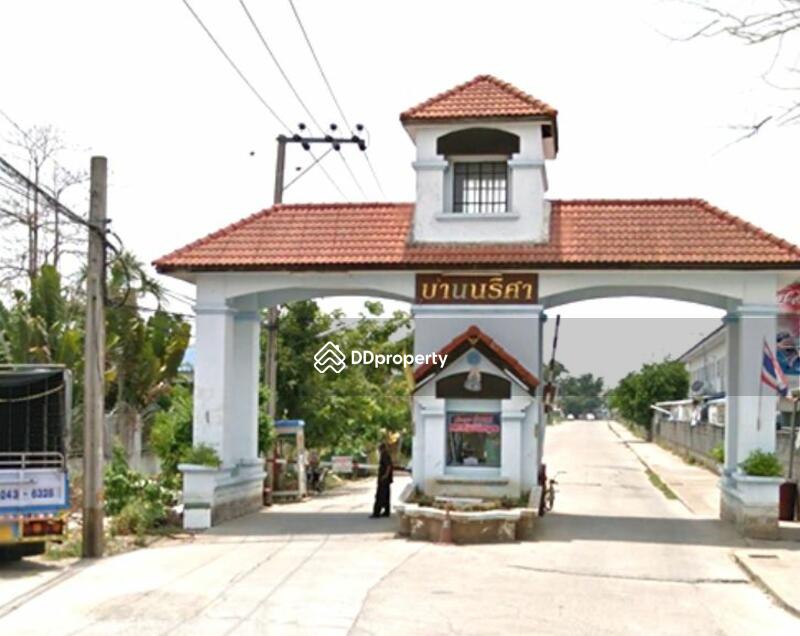 Baan Narisa Baan Kluay-Sai Noi : บ้านนริศา บ้านกล้วย-ไทรน้อย #0