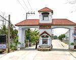 Baan Narisa Baan Kluay-Sai Noi : บ้านนริศา บ้านกล้วย-ไทรน้อย #0