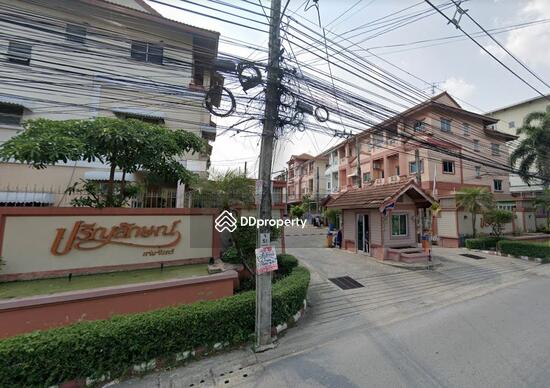 ขาย - Prinyaluck Jhamjun : ปริญลักษณ์ แจ่มจันทร์, กรุงเทพ