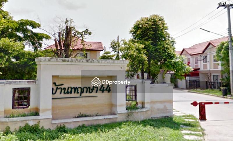 ขาย - Baan Pruksa 44 Rangsit-Klong 2 : บ้านพฤกษา 44 รังสิต-คลอง 2, ปทุมธานี