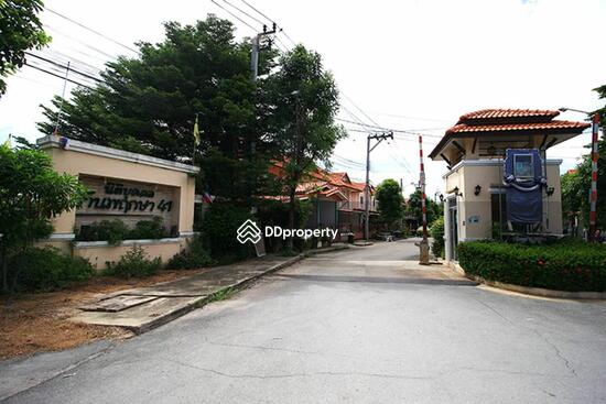 ขาย - Baan Pruksa 41 Bangyai : บ้านพฤกษา 41 บางใหญ่, นนทบุรี