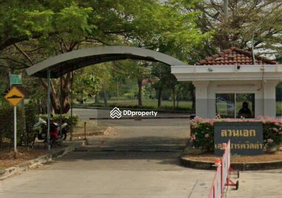 ขาย - Suan Ake Lake Park VIlla : สวนเอกเลคปาร์ควิลล่า, ปทุมธานี