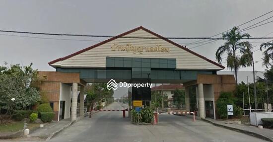 ขาย - Panya Lake Home : ปัญญาเลคโฮม, กรุงเทพ