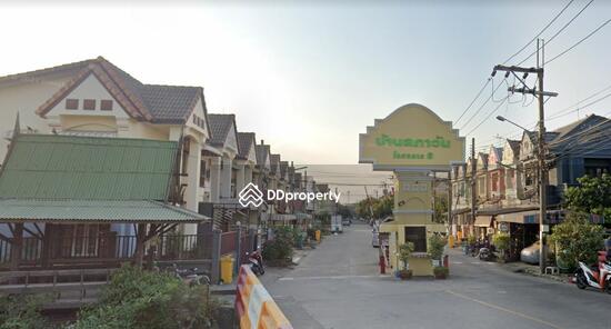 ขาย - Baan Lapawan 8 : บ้านลภาวัน 8, นนทบุรี