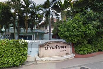 Baan Ratchada Ladprao 80 : บ้านรัชดา ลาดพร้าว 80