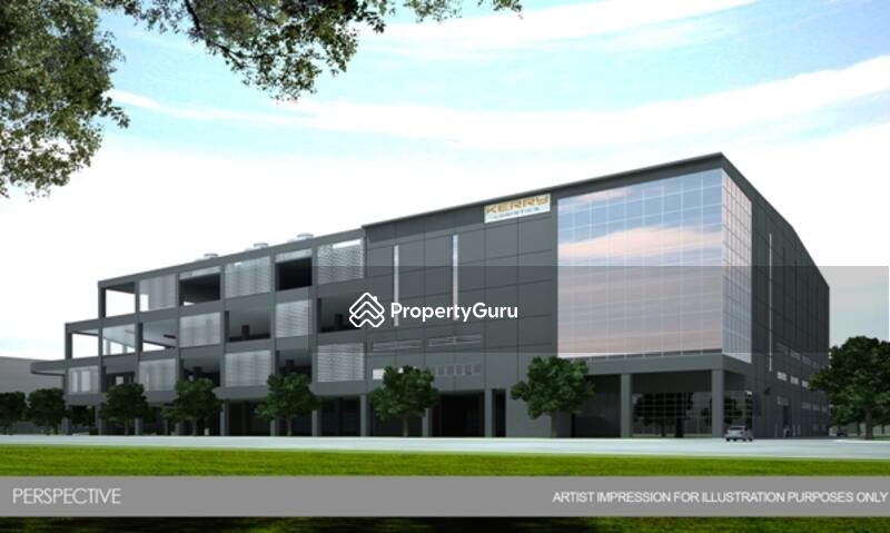 Kerry Logistics Centre #0