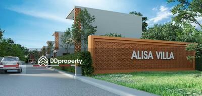  - Alisa Pool Villas : อลิสา พูล วิลล่า