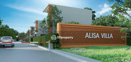 ขาย - Alisa Pool Villas : อลิสา พูล วิลล่า, ภูเก็ต