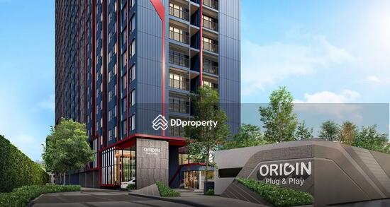 ขายดาวน์ - The Origin E22 Station, สมุทรปราการ