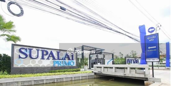 For Sale - Supalai Primo Wongwaen Pinklao-Rama 5, Nonthaburi