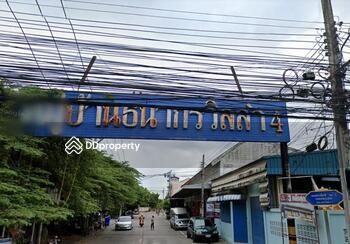 Thanakorn Villa 4 Village Pinklao-Rama 7 : หมู่บ้านธนากรวิลล่า4 ปิ่นเกล้า-พระราม7