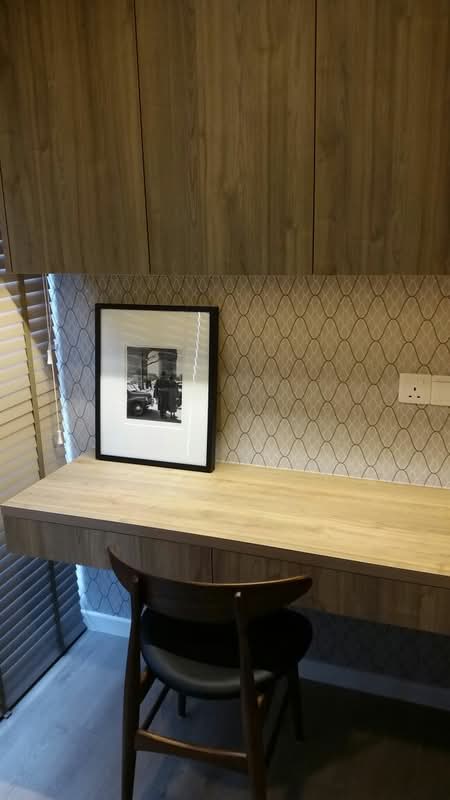 530D Pasir Ris Drive 1