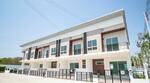 The Trust Townhome Wongwaen-Kanchanapisek : เดอะทรัสต์ ทาวน์โฮม วงแหวน-กาญจนาภิเษก  #0