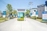 The Trust Townhome Wongwaen-Kanchanapisek : เดอะทรัสต์ ทาวน์โฮม วงแหวน-กาญจนาภิเษก  #0