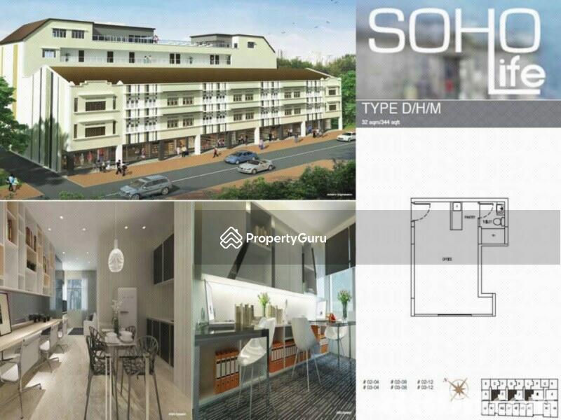 For Rent - Soho Life