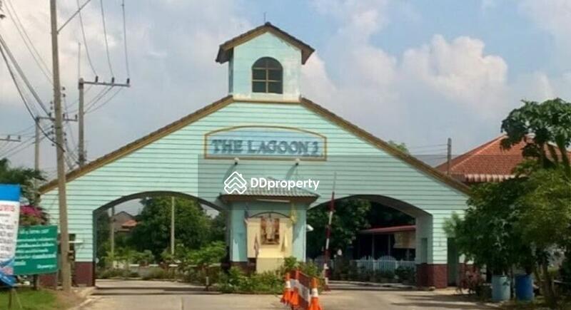 For Sale - The Lagoon 3, Pathum Thani