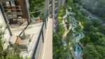 Ayanna Resort Residences #0