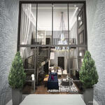 E Maisons (The Maisons) #0