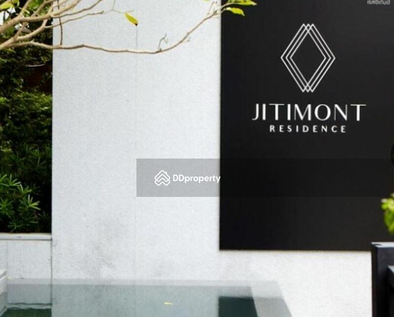 Jitimont residence : จิติมนต์ เรสซิเดนซ์ #0