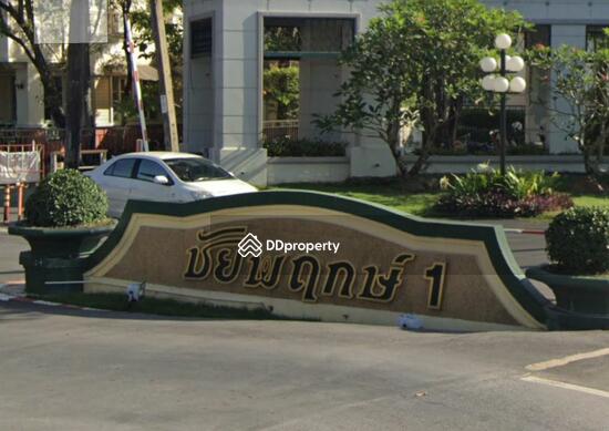 For Rent - Chaiyaphruek 1, Bangkok
