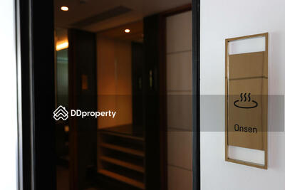  - Biohouse (Residence) : ไบโอเฮ้าส์ (เรสซิเดนท์)