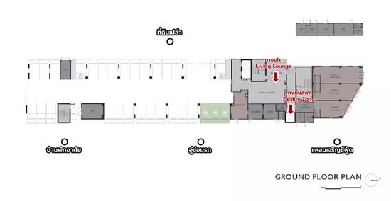 Chapter One All Ramintra - Site Plan