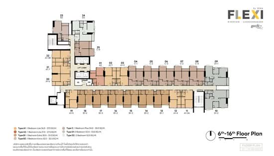 Flexi Riverview-Charoennakorn - Site Plan