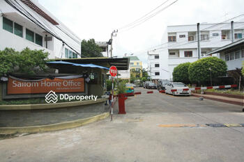 Sailom Home Office : สายลมโฮมออฟฟิศ 