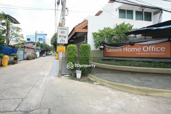 ขาย - Sailom Home Office : สายลมโฮมออฟฟิศ, กรุงเทพ
