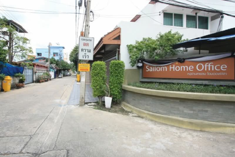 Sailom Home Office, Bangkok, Samsen Nai, Phaya Thai, Bangkok, 5 Bedrooms, 300 sqm, Townhouse For Sale, by HOME Real Estate Service, 500483238 - DDproperty.com