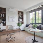 Baan Rim Suan Scenery Bangna : บ้านริมสวน ซีนเนอรี่ บางนา-สุวรรณภูมิ #0