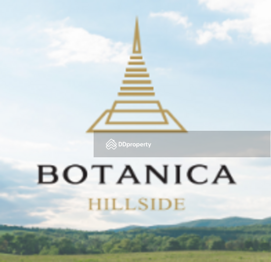 Botanica Hillside : โบทานิก้า ฮิลล์ไซด์, ภูเก็ต