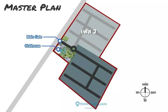 The City Sukhumvit-Onnut : เดอะ ซิตี้ สุขุมวิท อ่อนนุช - Site Plan