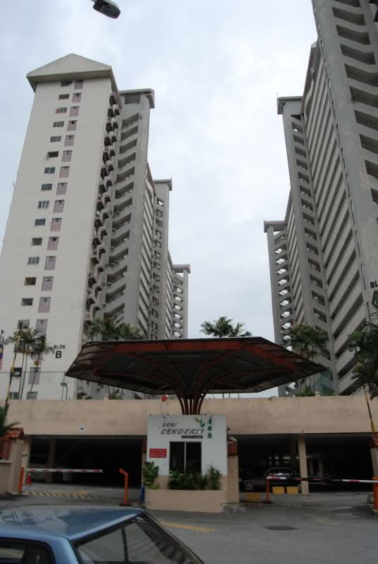 Seri Cendekia - iProperty.com.my