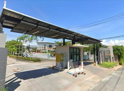 - Metro Park : เมโทร พาร์ค