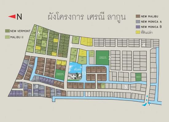 Seranee Lagoon Wongwan – Rattanathibet : เศรณี ลากูน วงแหวน – รัตนาธิเบศร์ - Site Plan