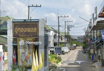 Uthong Place 3 : อู่ทองเพลส โครงการ 3