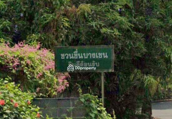 For Sale - Chuan Chuen Bang Khen, Bangkok