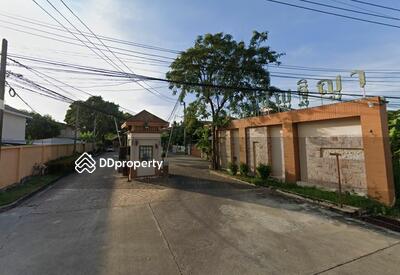 - Pantiya Rama 5 (2) : ปัญฐิญา พระราม 5 โครงการ 2