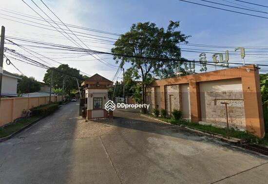 For Sale - Pantiya Rama 5 (2), Nonthaburi