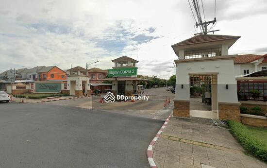 ขาย - Pruksa Village 3 : พฤกษาวิลเลจ 3 รังสิตคลอง 3, ปทุมธานี