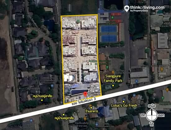 95E1 (Ninety-Five East One) - Site Plan