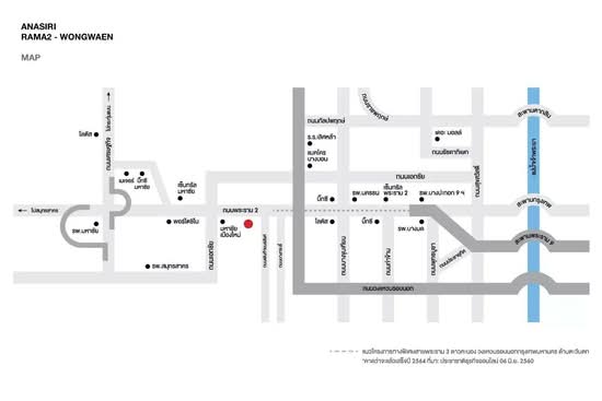 Anasiri Rama 2-Wongwaen - Site Plan